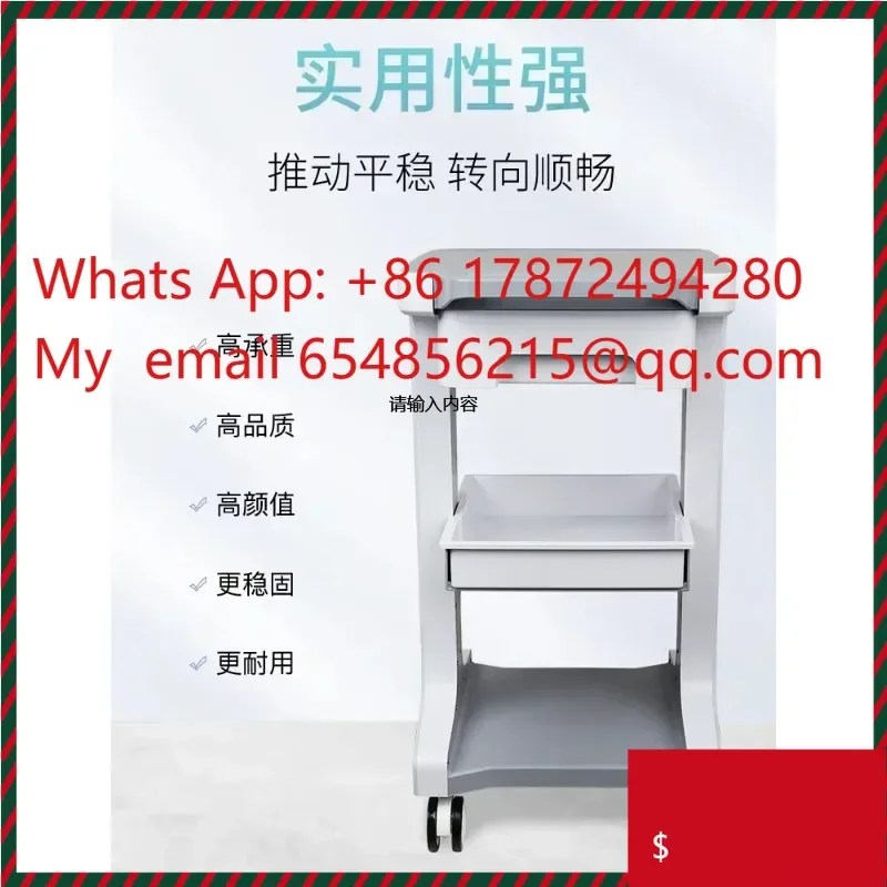 Hot Salesl Clinic Medical Treatment Cart  Instrument  Cart Four Wheeled Storage Rack Mobile Small Cart