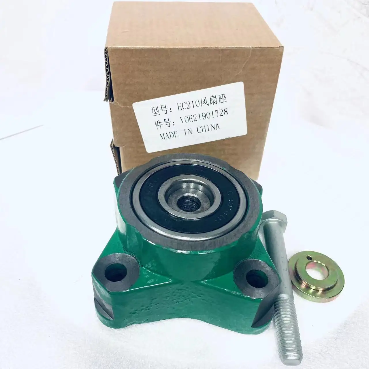 140B EC210B EC220D …