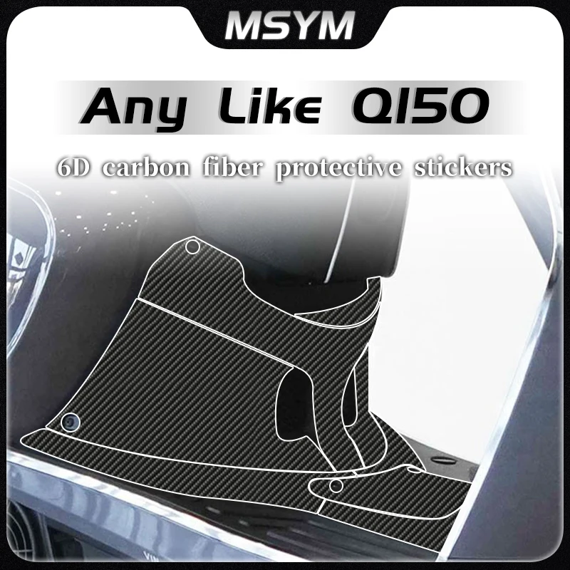

For KYMCO Any Like Q 150 Any Like Q150 any like q150 Protective stickers 6D carbon fiber stickers transparent film modification