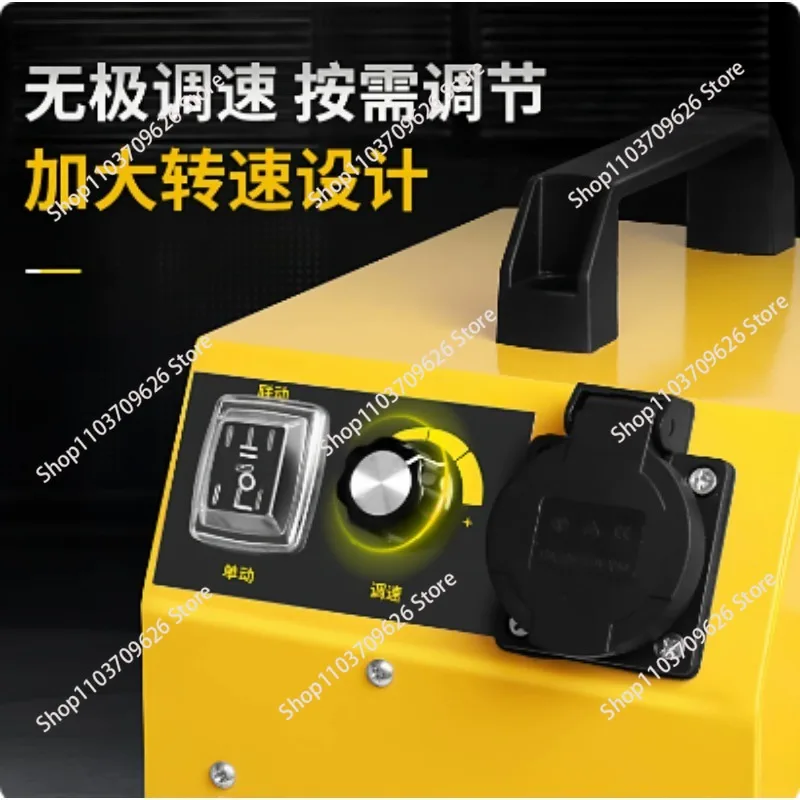 stepless speed regulation dry and wet dual-purpose vacuum cleaner linkage start-stop blowing machine Woodworking dust collector