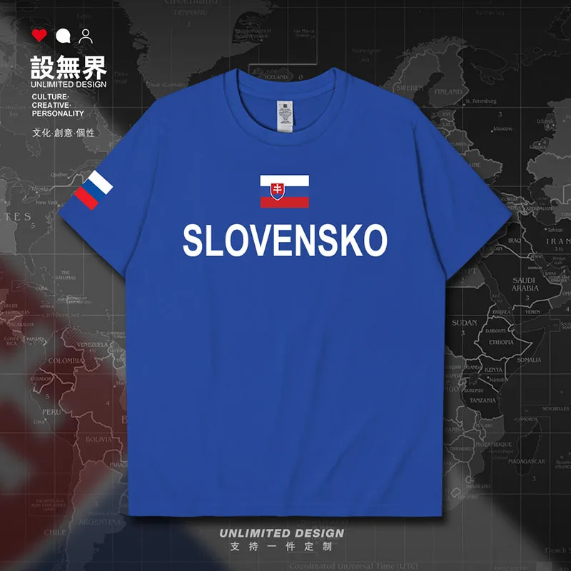 Словацкая Республика Словакия SVK Alman aang мужская футболка с короткими рукавами модная новая одежда спортивные залы хлопковая летняя одежда