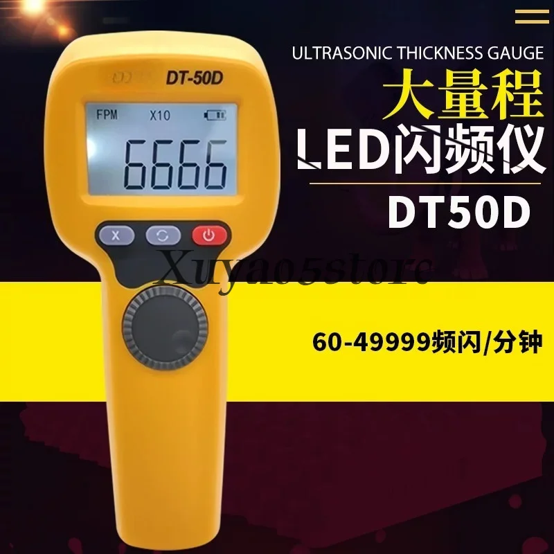 DT-10S High Precision LED Strobe Tachometer Non Contact Digital RPM Meter for Motor Printing Textile