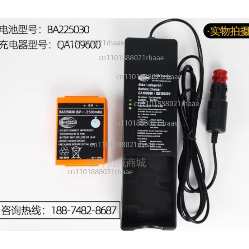 شاحنة مضخة HBC بطارية التحكم عن بعد BA225030 شاحن QD109300 الملحقات 123456789