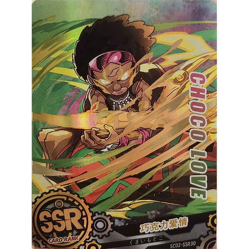 Anime Goddess Story Kawaii SSR Hot Stamping Flash Card Kinomoto Sakura Asada Shino Toys for Boys Collection Cards Birthday Gift