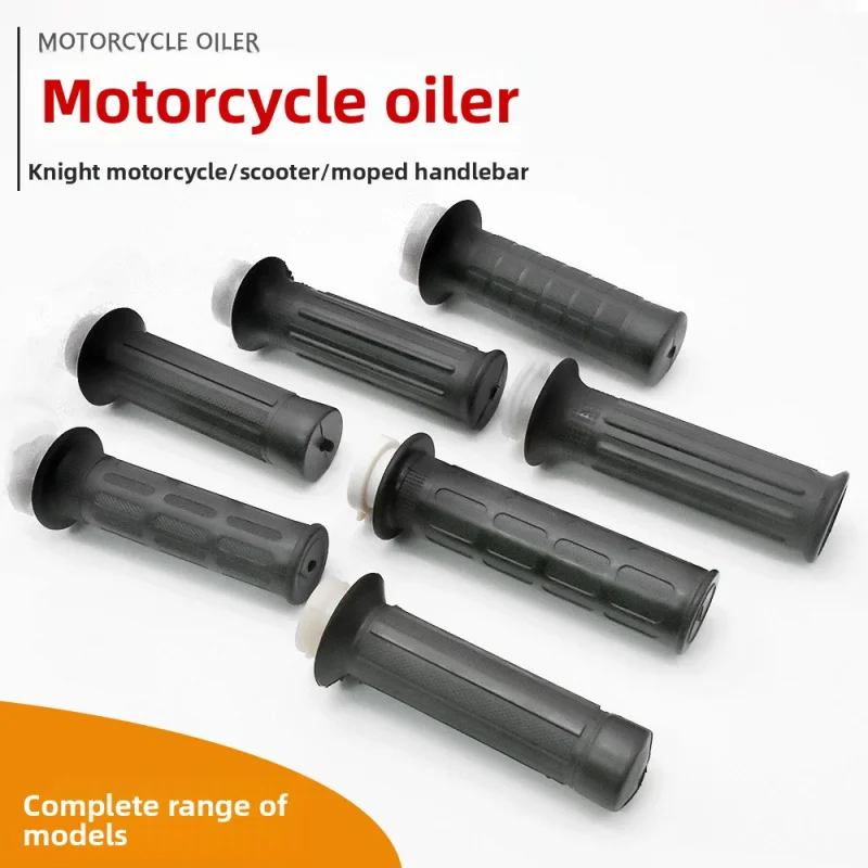 

Motorcycle fuel filler handle, suitable for DaYang DY100, GN125, GS125, GuangYang GY6-125, Jialing JH70, WuyangWY125, ZY125.