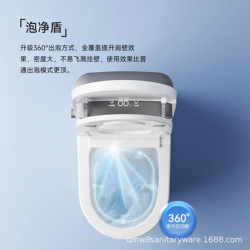 

New Fully Automatic , Multifunctional Household Instant-Heating Toilet With Voice Control, Integrated Bathr