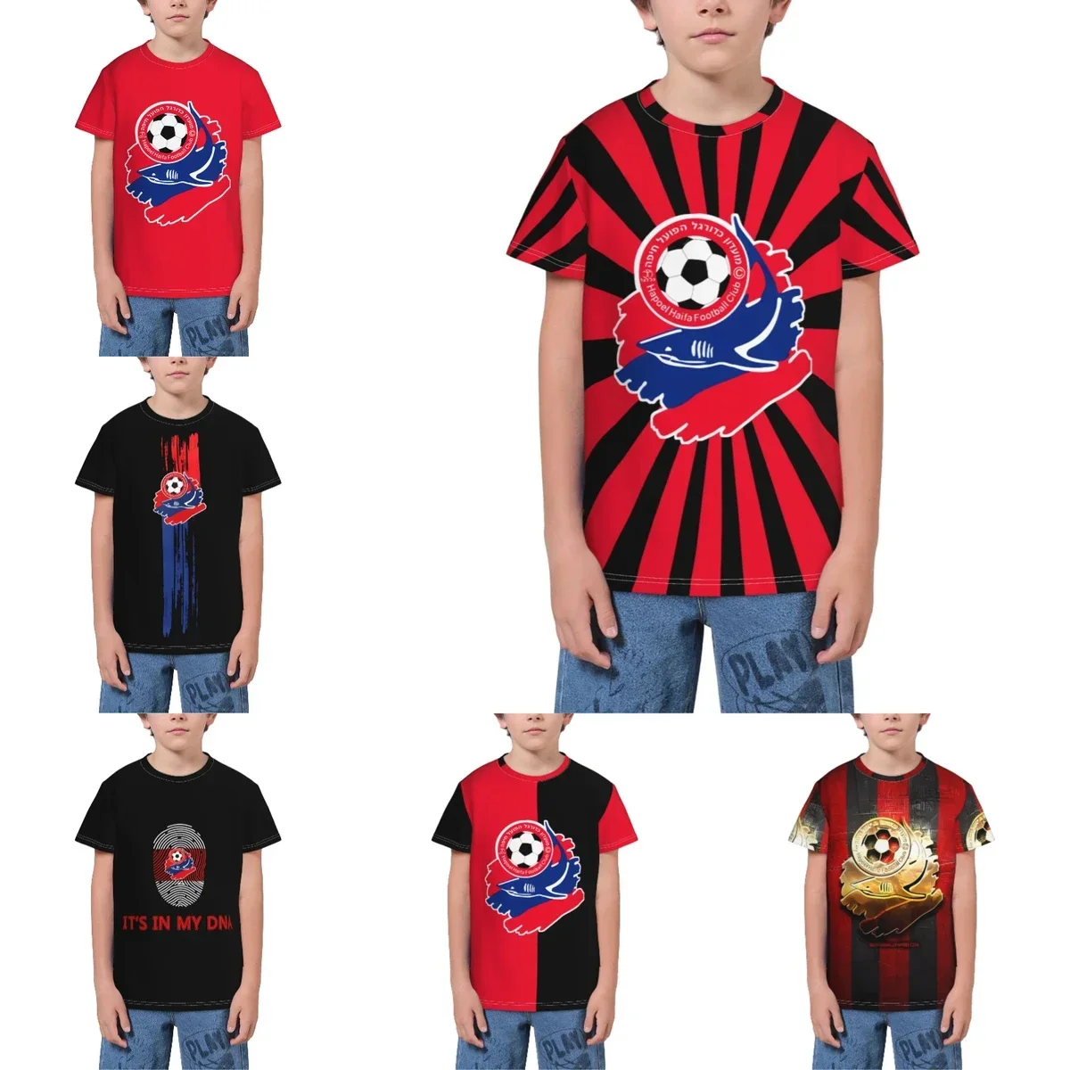 

Hapoel Haifa T Shirt - Short Sleeve Crew Neck Soft Fitted Tee Shirts for Teen Girl & Boy