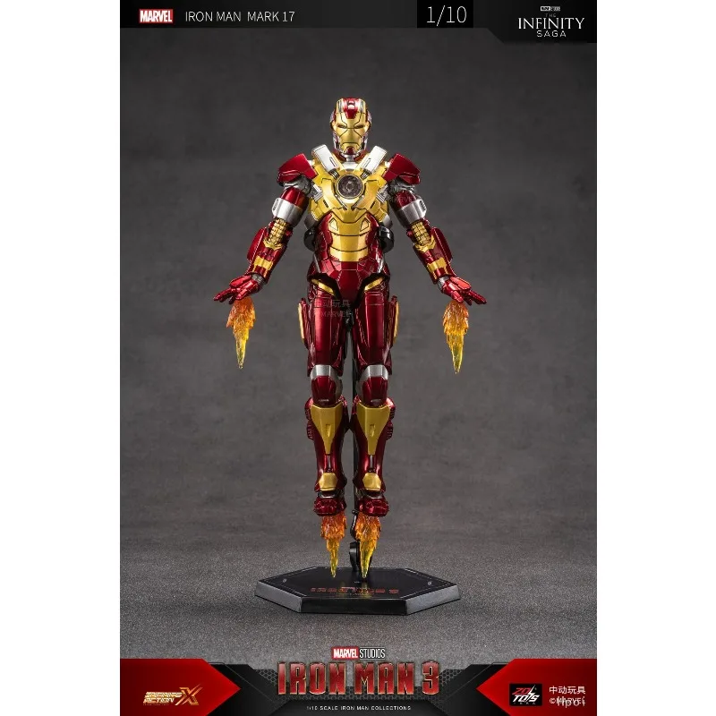 Original Zd Toys Ma…