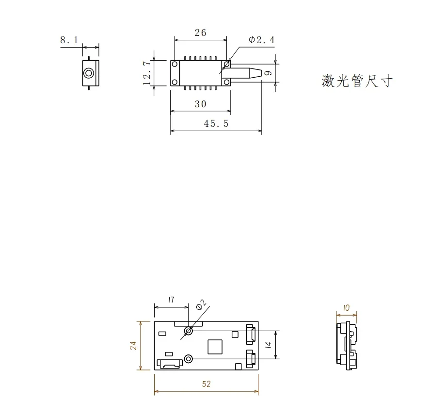 532nm*1+785nm*2 lase probe（LW）