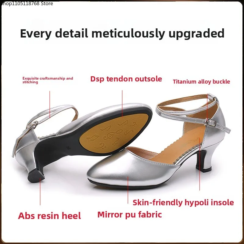 전문 라틴 댄스 신발 여성용 부드러운 밑창 스퀘어 댄스 신발 중간 높이의 모던 스포츠 신발