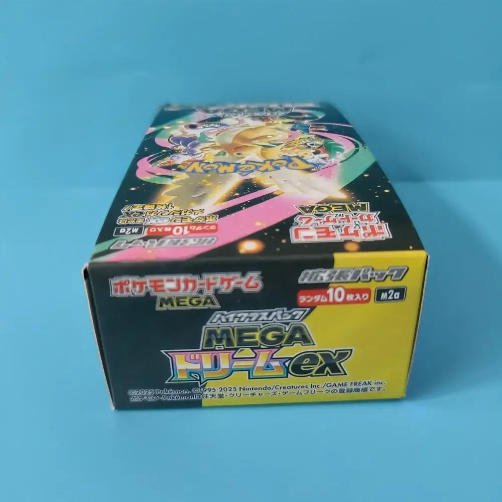 DIY 1Box TCG M2a Booster Box PKM MEGA Dream EX Supplement Pack Set Factory Sealed SV8A Classic Anime Game Box Cards