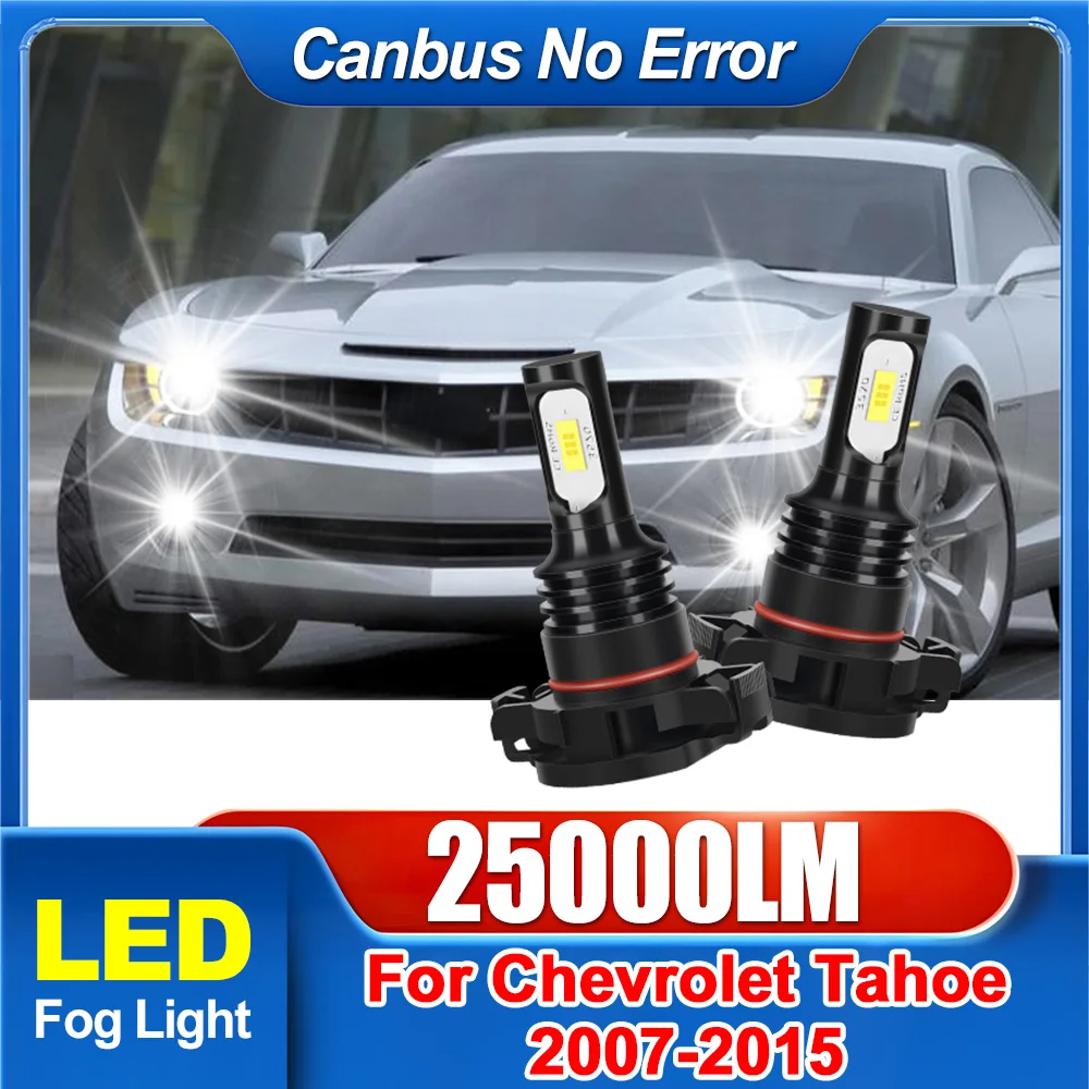 

2pcs Car Front Fog Lamp Bulbs High Power 5202 LED Canbus 6000K White 25000LM Auto Foglight For Chevrolet Tahoe 2007-2015