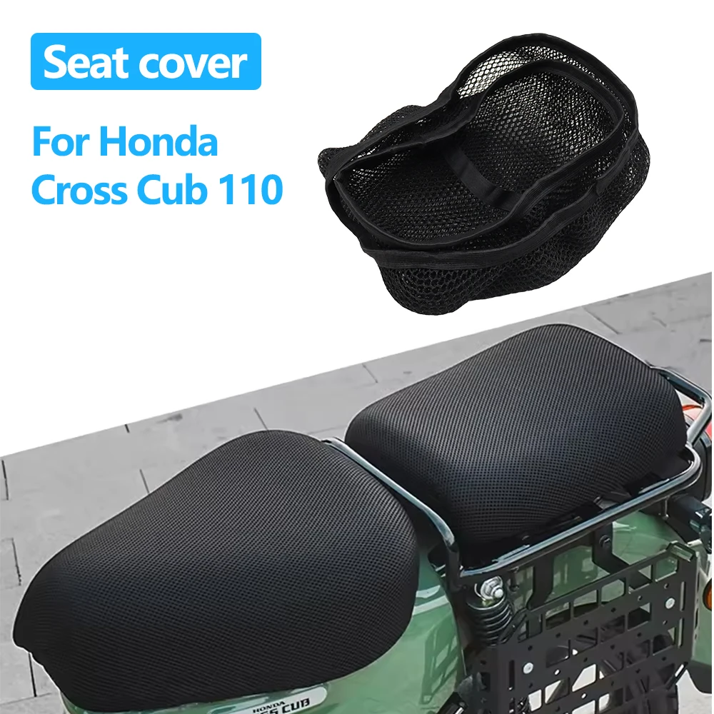 

Чехол на сиденье мотоцикла Honda Cross Cub 110 CC110, 3D сетчатое тканевое сиденье, нескользящая дышащая теплоизоляционная защитная подушка