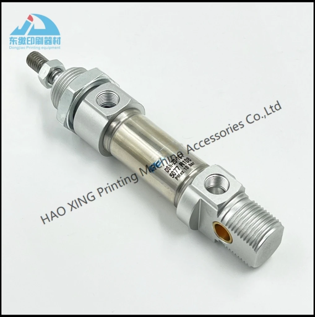 Pièces de machines d'impression cylindre d'air DSN-20-10-P pour accessoires d'impression Offset KBA cylindre pneumatique DSN-20-10-P qualité supérieure