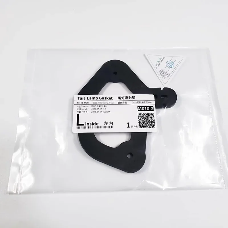

M010-2 Car Rear TailLight Fog Lamp Seal Foam Gasket 1pc Closed Cell EPDM Rubber Sponge for Toyota Avalon 2019 2020 2021