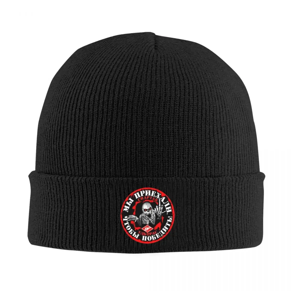 Russia FC Spartak Moscow Football Beanie Winter Hats for Men and Women Knitted Cap Daily Baseball Cap