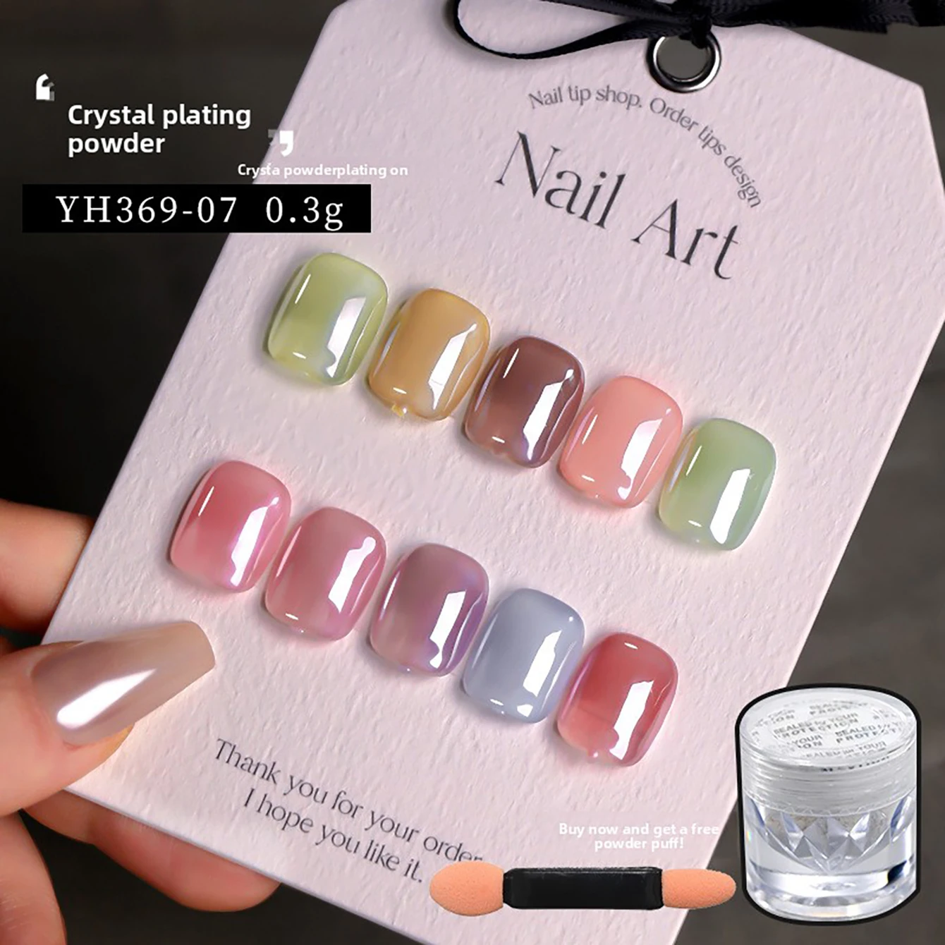 Pearl White Nails Glitter Dust Chrome Moonlight Rubbing on Powder Silver Shell Mirror Pigment Nail Art Supplies Decoration