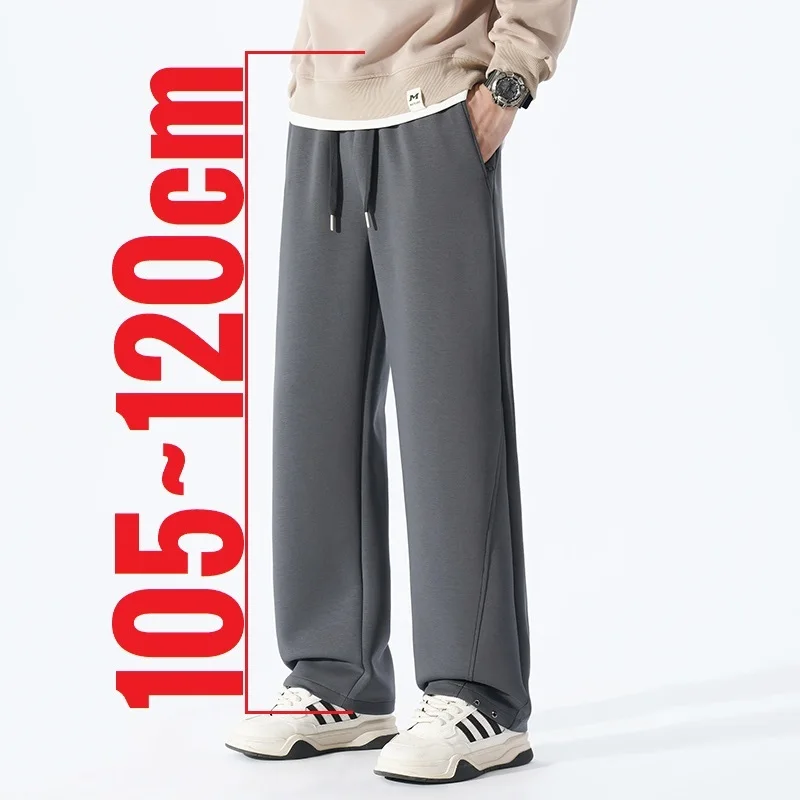 

Удлиненная длина 120 см, мужские высокие брюки, прямые брюки, мужские удлиненные брюки 110 115 см, эластичные тонкие брюки Teeneeger 190 см 200 см