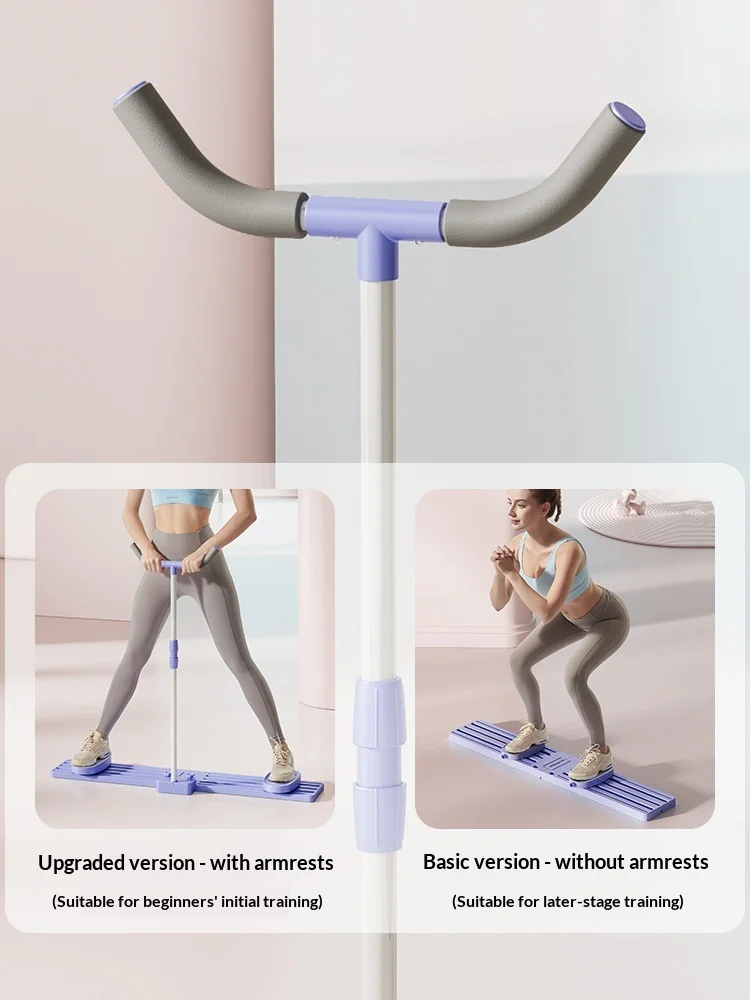 

Exercise Ski Machine Multifunctional Hip Leg Postpartum Pelvic Floor Muscle Trainer Kegel Home Foldable Plastic