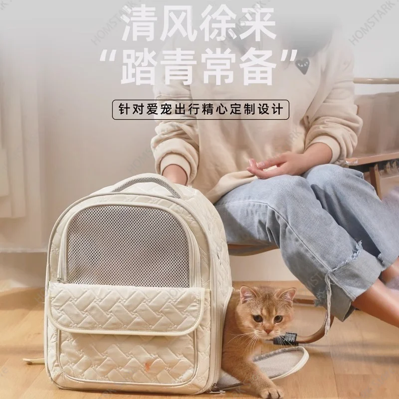 Space Capsule Pet Backpack Breathable Lightweight Shoulder Hand Carrier Bag For Cat Dog Outdoor Travel Use