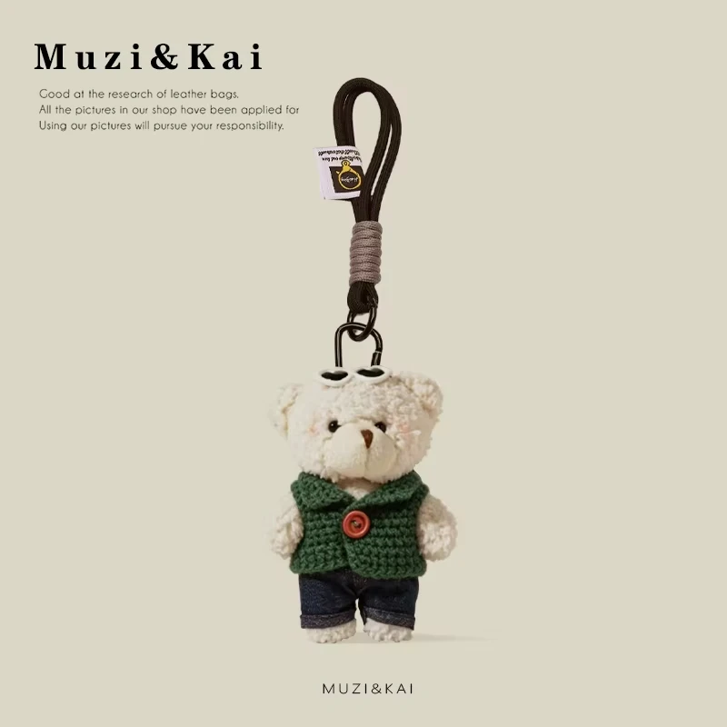 【Spend $37 or more and get $7 off】Cute cartoon bear bag charm keychain, suitable for girls' handbags, backpacks, and wallet acce