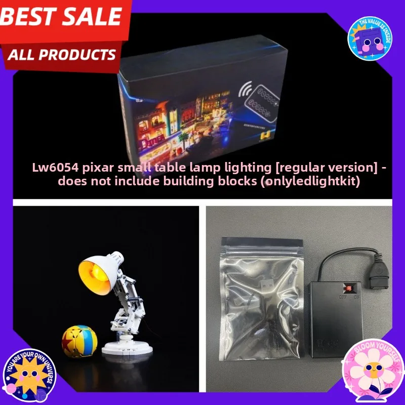 Suitable for 21357 small table lamp building block remote control light