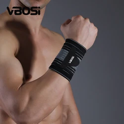 1 Pc Elastic Adjustable Wrist Band Support for Weightlifting Basketball 7114A