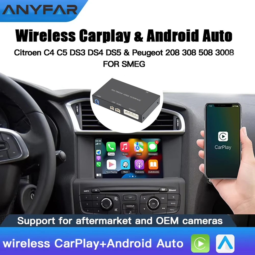 New Wireless Carplay and Android Auto module for Peugeot 508 3008 C4 DS3 DS4 DS5 208 308  SMEG NAC Mirror Link Multimedi