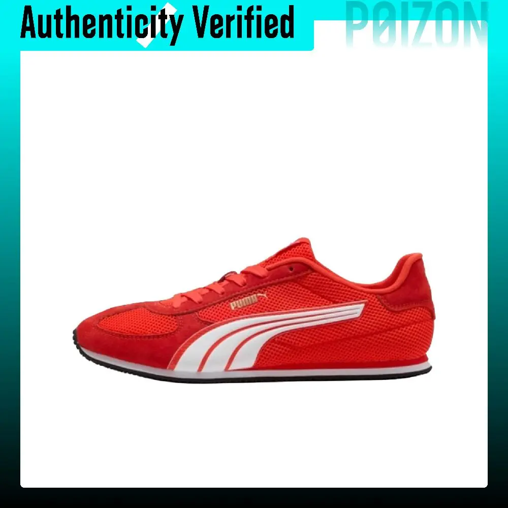 puma-st-track-leather-textile-slip-resistant-low-top-casual-shoes-unisex-red-407360-07