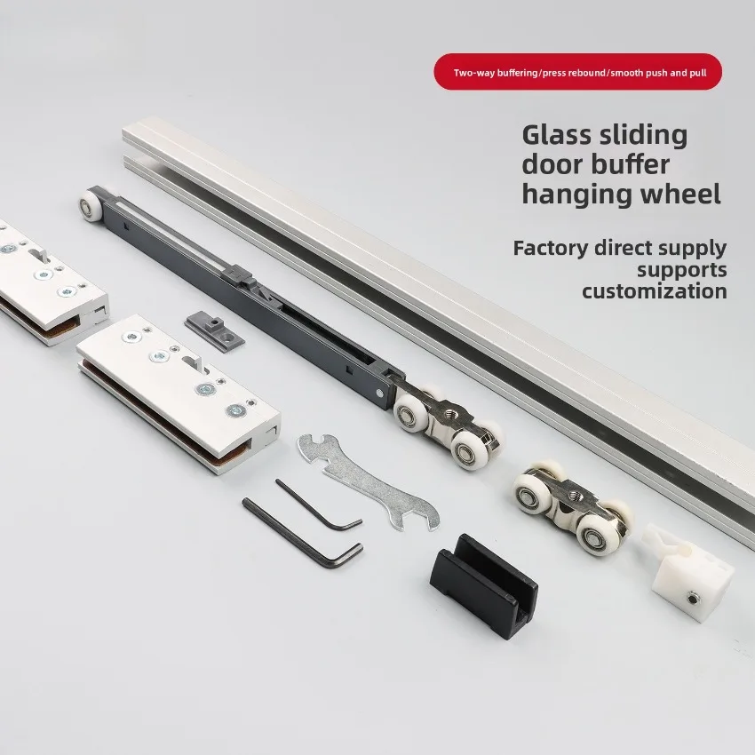 

Glass Sliding Door Buffer Crane Sliding Door Lifting Wheel Damping Hydraulic Pulley Two-way Sliding Door Track Pulley