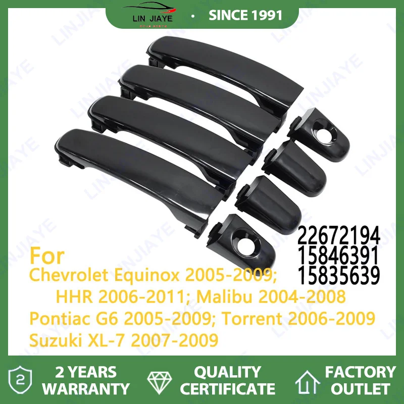 

1 пара наружных дверных ручек (передняя левая и правая) 22672194 22729814 для Chevrolet Equinox, Malibu, HHR и Pontiac Torrent, G6 2004-2011 гг.