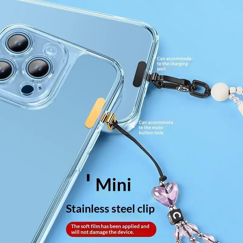 Mini Stainless Steel Mobile Phone Lanyard Tab Secure Hold No Falling Off Silent Hole Clip for Charging Port Flashlight Hanging
