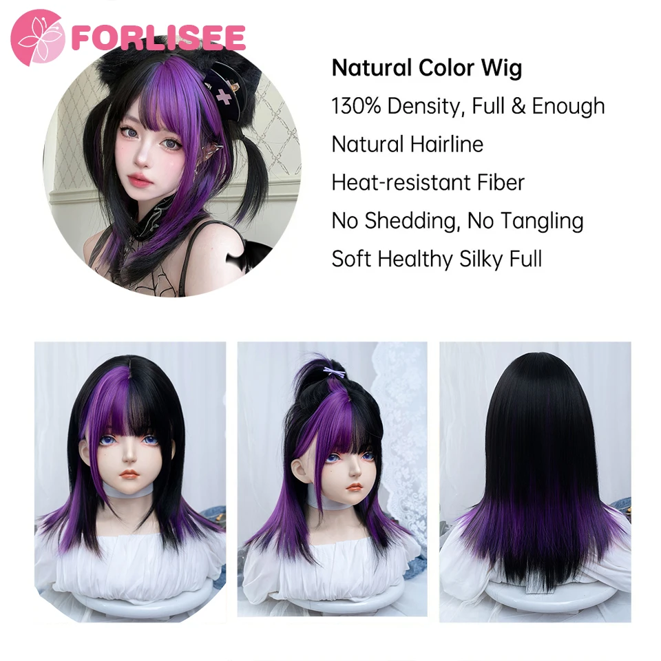 FORLISEE Synthetic Short Black Green PurpleMix Women Straight Wigs with Bangs Lolita Cosplay Natural Hair Wig for Daily Party