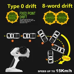 Children's toys remote control drift car 1/24 scale acceleration remote control car small four-wheel drive racing car charging h