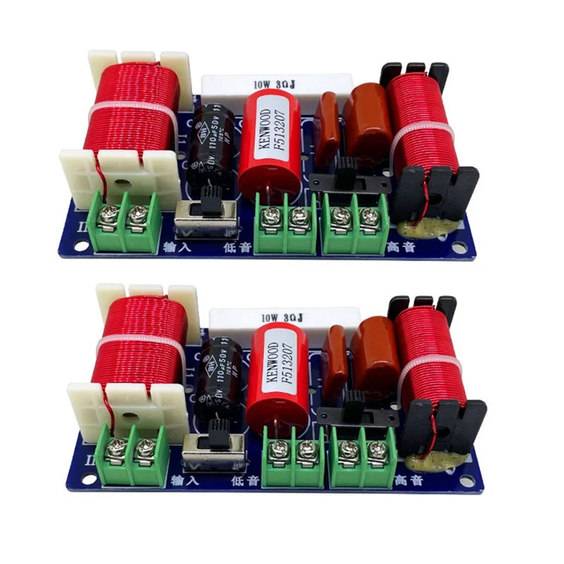 A41Z-2PCS 2-Way 250W 2500Hz-3000Hz Frequency Divider DIY Speaker Filter Circuit Home Theater Bass Hifi Stereo Audio Crossover