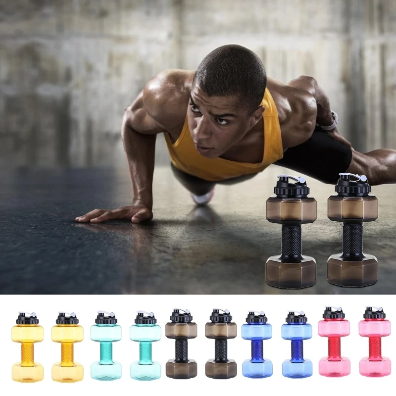 Exercise Dumbbell Dumbbell Shaped Dumbbell Water Bottle, Weight Water Bottle