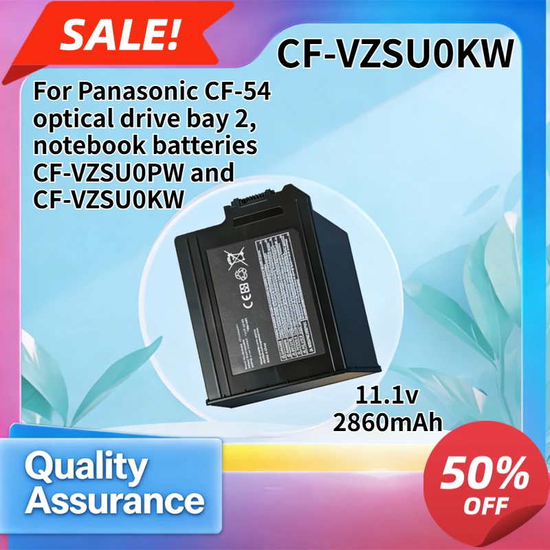 

2860mAh Compatible with Panasonic CF-54 optical drive bay 2, notebook batteries CF-VZSU0PW and CF-VZSU0KW