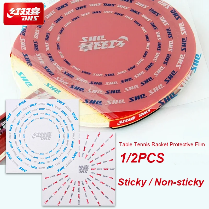1/2PCS DHS Table Tennis Racket Protective Film Sticky Non-sticky Transparent Ping Pong Bat Rubber Protector Covers Accessories