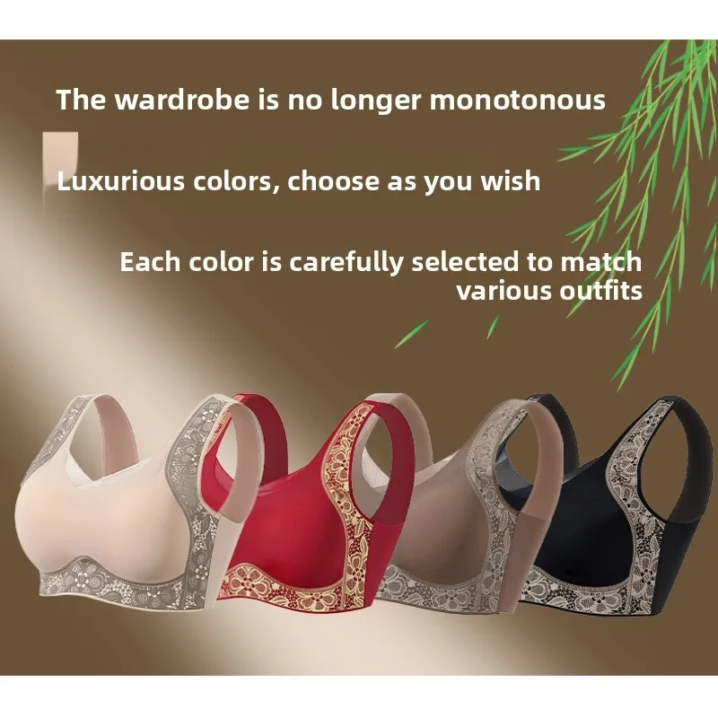 Gathering Anti Sagging Collection Accessory Breast Vest Style Bra Fashionable Flowing Print Lifting Seamless Women's Underwear