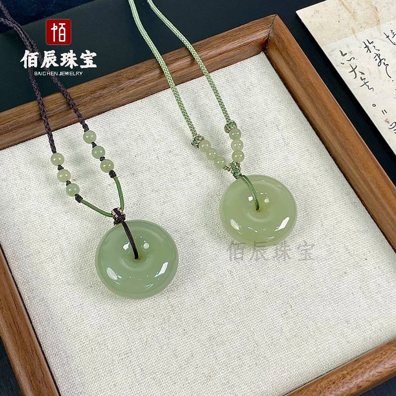 

Натуральный нефритовый кулон «Мир» для мужчин и женщин, украшение, нефритовое ожерелье, амулет