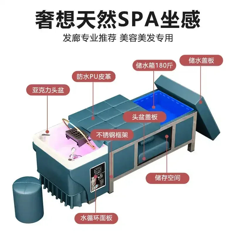 Cama de champú para terapia de cabeza, barbería, salón de belleza y peluquería, masaje tailandés especial todo en uno, fumigación de circulación de agua