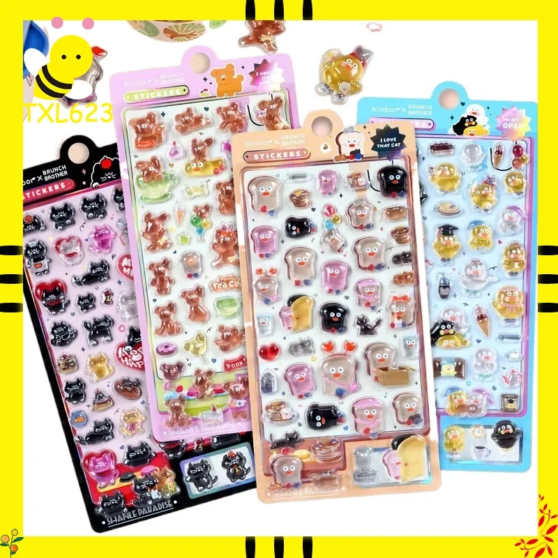 

Bread Cat 3D Crystal Stickers Cute DIY Phone Case Laptop Decoration 1/4pcs