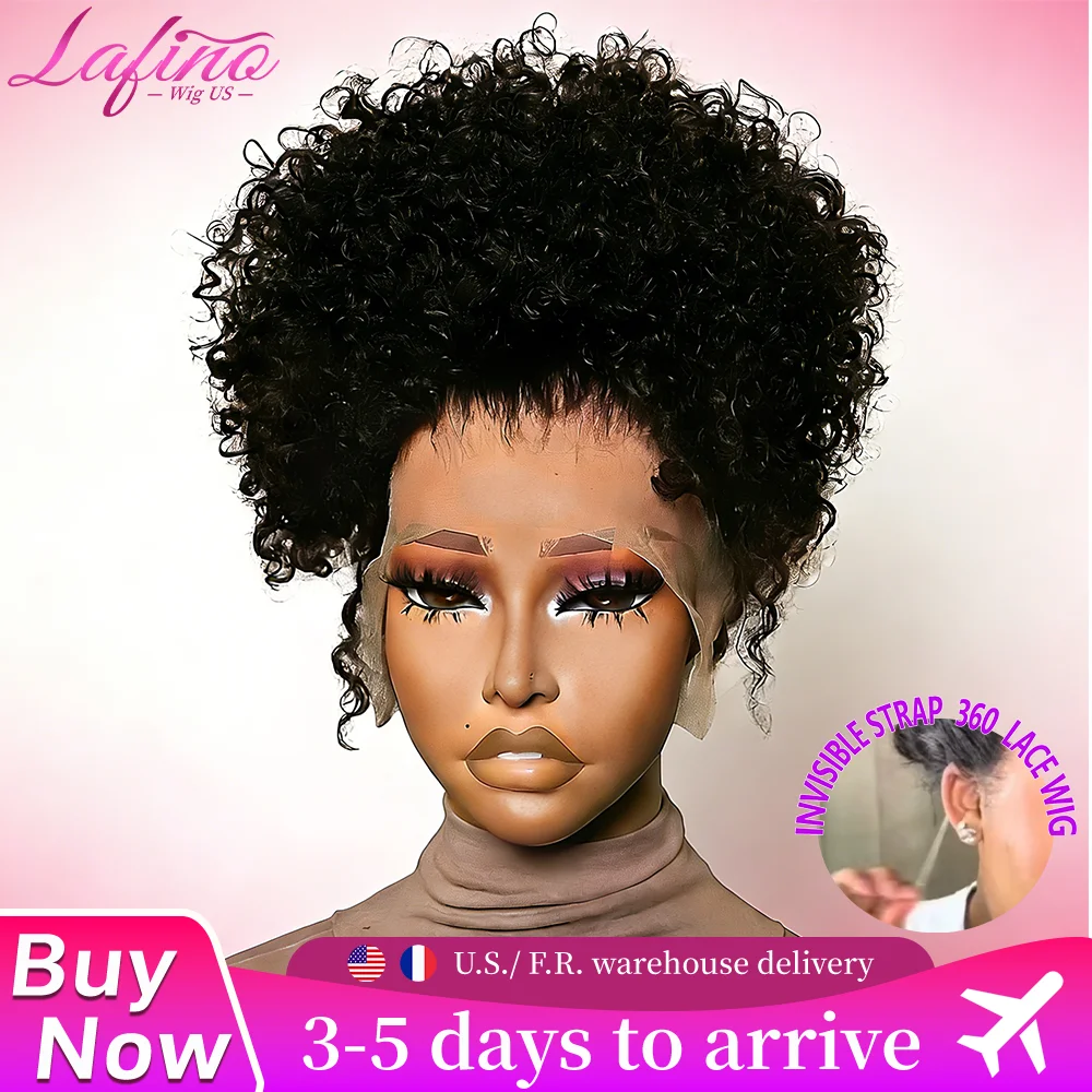Lafino 360 Full Lace Wig Invisible Drawstring Deep Wave Frontal Wig Curly Human Hair Wigs Brazilian 13X6 Hd Lace Water Wave Wigs