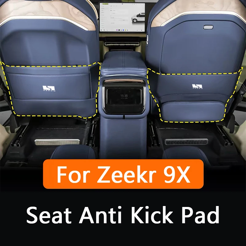Car Seat Anti Kick Pad For ZEEKR 9X 2025 2026 Leather Car Seat Foot Pedal Protective Cover Leg Rest Pad Car Interior Accessories