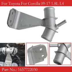 1657722030 16577-22030 Aluminium Car Engine Coolant Water Outlet Pipe For Toyota For Corolla 2009-2017 1.8L L4