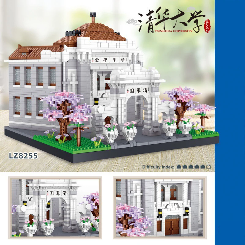 Mattoni da costruzione creativi Architettura storica di fama mondiale Nanobricks Cina Pechino Tsinghua Campus Micro Diamond Block Toys