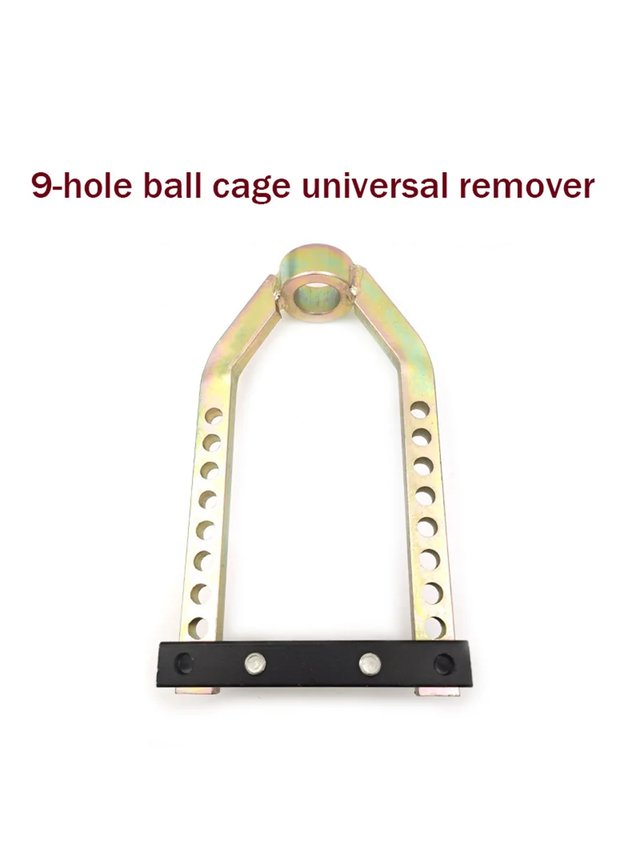 Ball Cage Universal Remover Removing Half Axle Car Tools 9-hole Ball Cage Puller