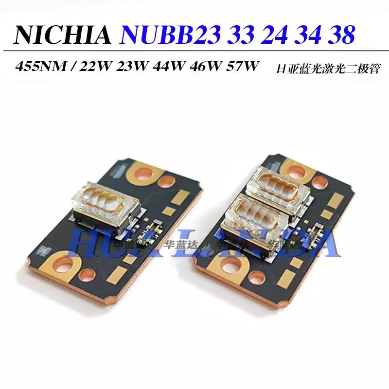 NICHIA NUBB33 450nm 23w/NUBB34 450nm46w / NUBB38 450nm 57w blue integrated module
