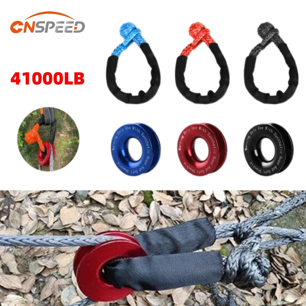 CNSPEED 41000lb Synthetic Soft Shackle Rope Heavy Duty Offroad Tow Shackle Strap with Protective Sleeve Aluminum Recovery Ring