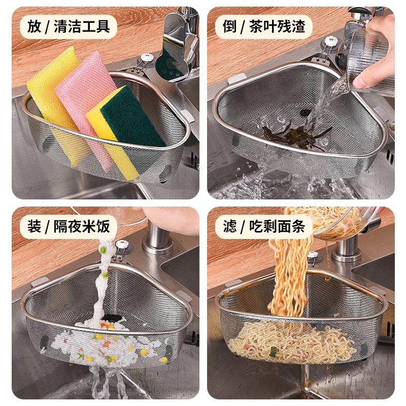 

Drain basket stainless steel kitchen supplies household sink hanging storage rack multi-function drip basket